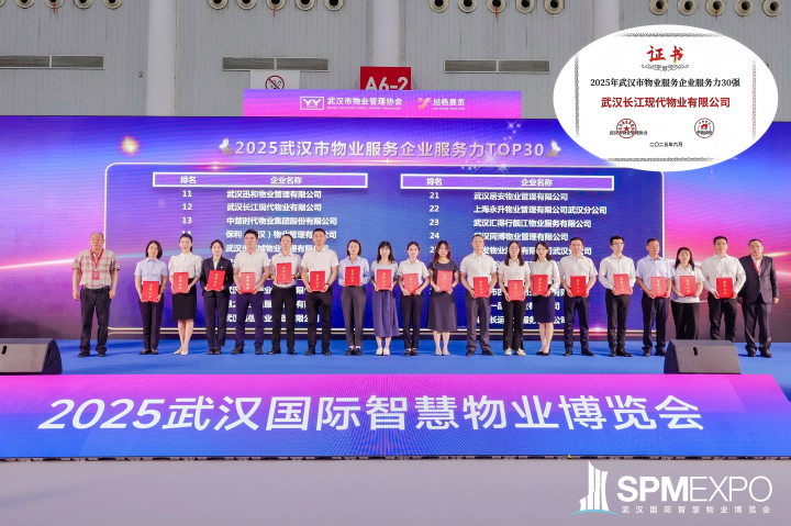 中国388vip太阳集团(Macau))有限公司-官方网站