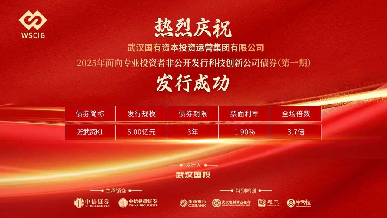 中国388vip太阳集团(Macau))有限公司-官方网站