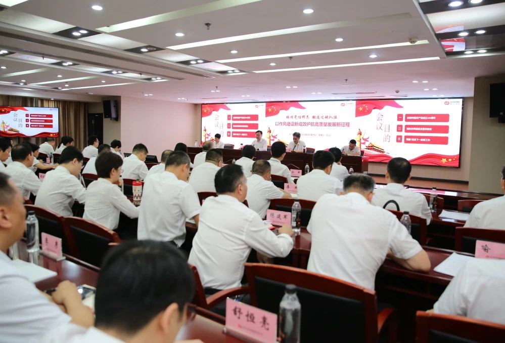 中国388vip太阳集团(Macau))有限公司-官方网站