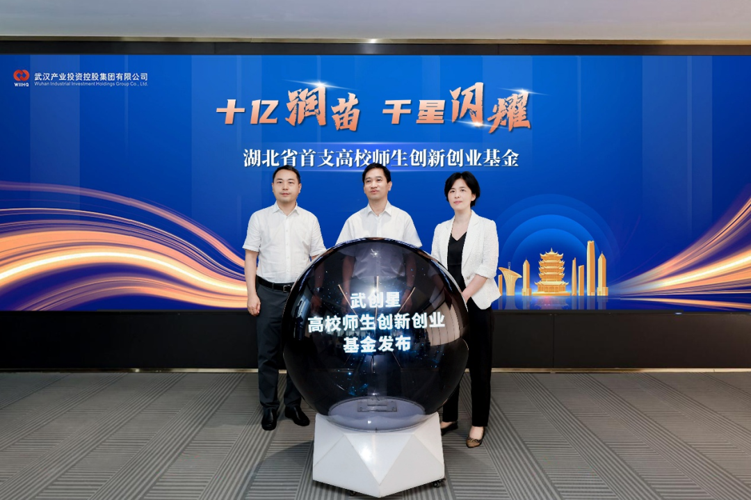 中国388vip太阳集团(Macau))有限公司-官方网站