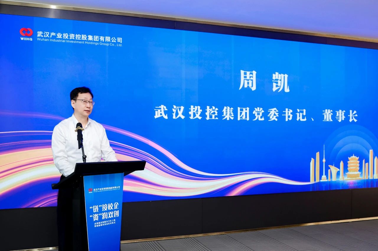 中国388vip太阳集团(Macau))有限公司-官方网站