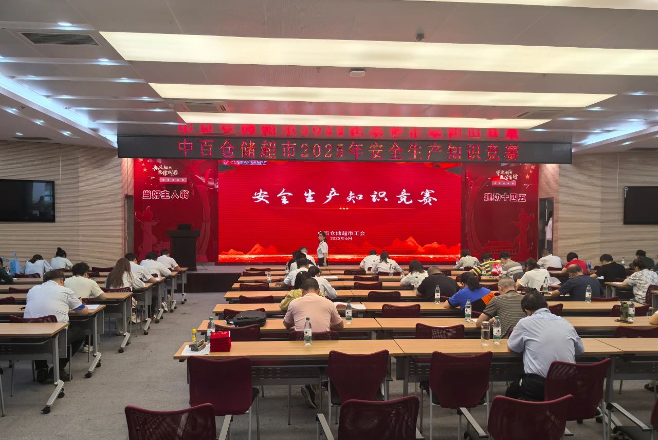3f5814135231f2087c9bbb61a2628fe4 中国388vip太阳集团(Macau))有限公司-官方网站