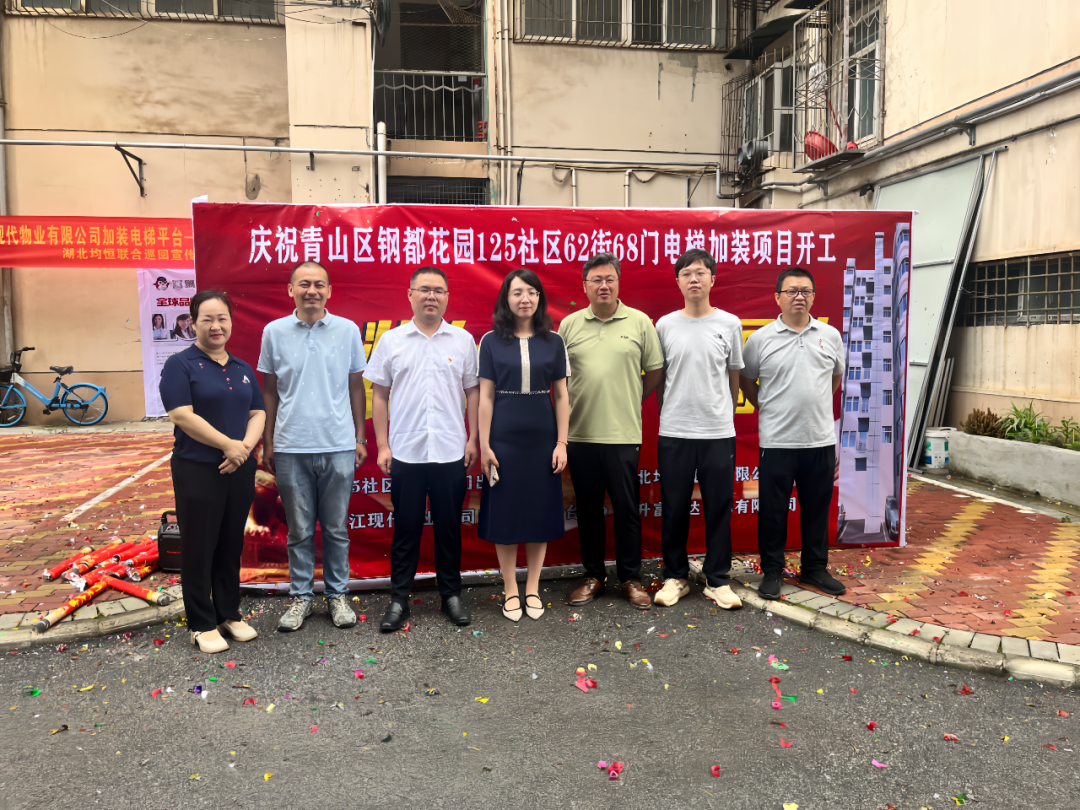 a7468c7e4433bf8a7c6a4cfc3ee64afa 中国388vip太阳集团(Macau))有限公司-官方网站