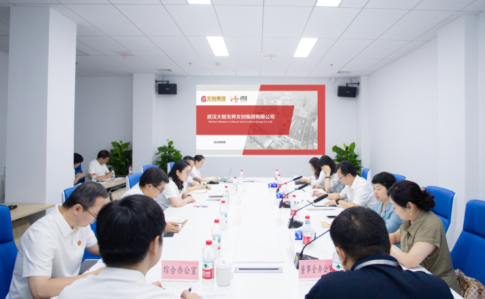 中国388vip太阳集团(Macau))有限公司-官方网站