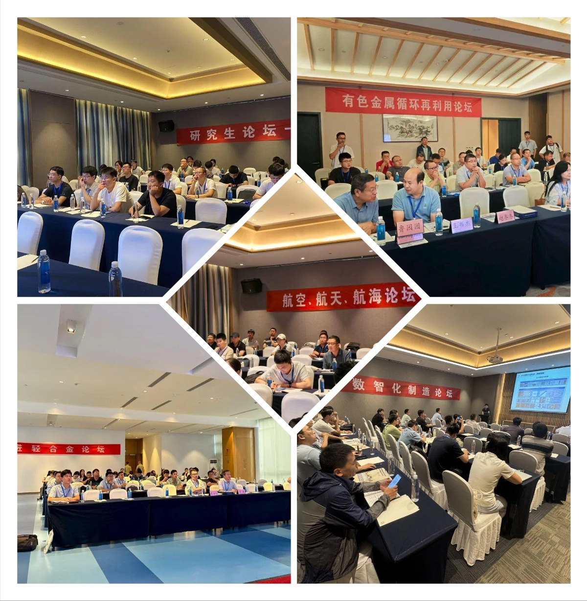 中国388vip太阳集团(Macau))有限公司-官方网站