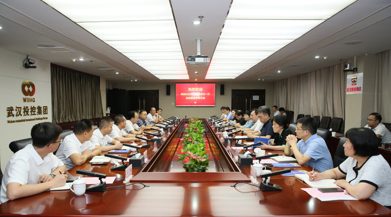 中国388vip太阳集团(Macau))有限公司-官方网站