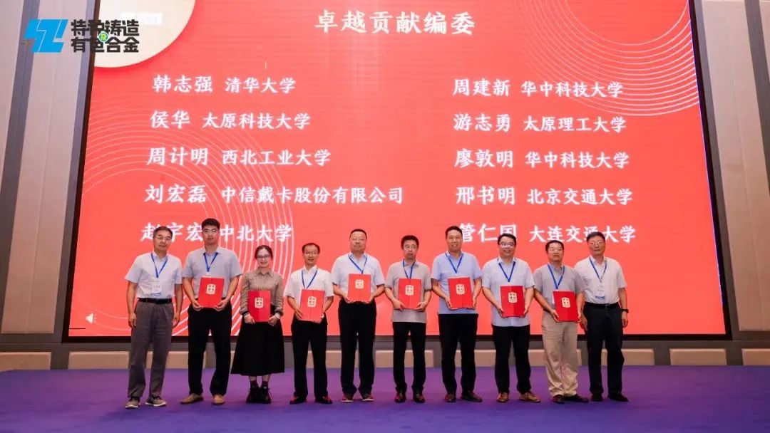 中国388vip太阳集团(Macau))有限公司-官方网站