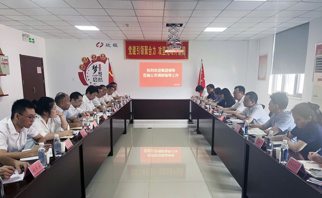b58a7a9dcad045ab933f746e82c2bff3 中国388vip太阳集团(Macau))有限公司-官方网站