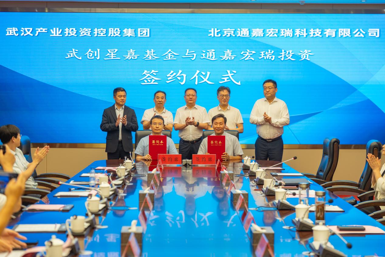 中国388vip太阳集团(Macau))有限公司-官方网站
