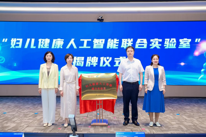 中国388vip太阳集团(Macau))有限公司-官方网站