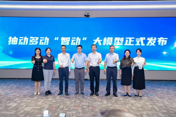 中国388vip太阳集团(Macau))有限公司-官方网站