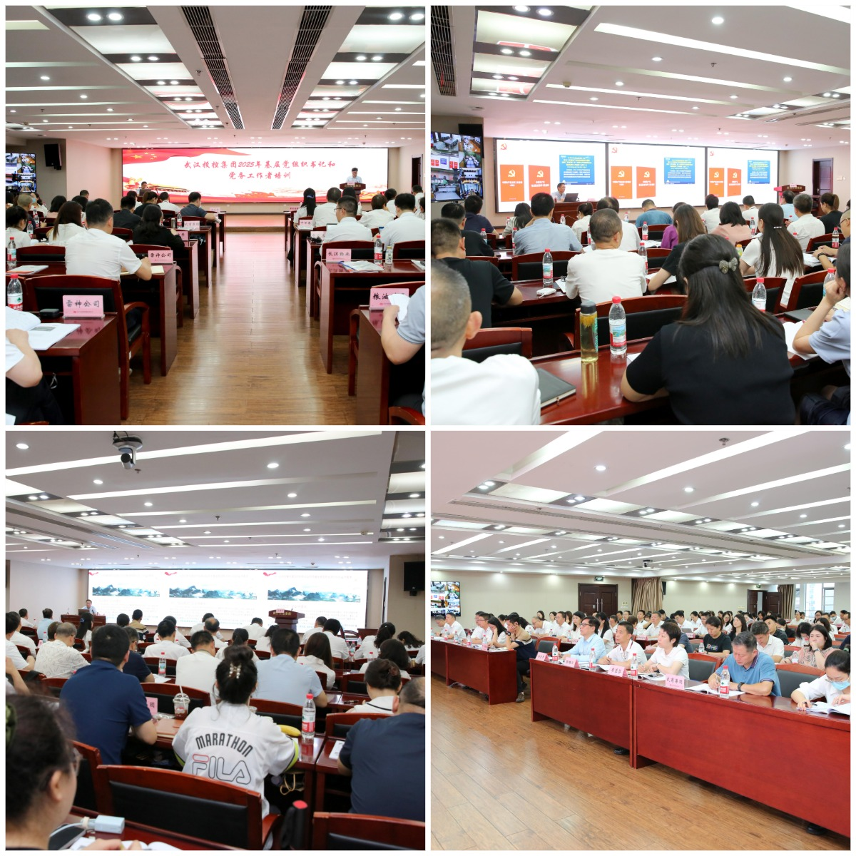 28bd0ddf2cd0b18b07c205f45e854d2d 中国388vip太阳集团(Macau))有限公司-官方网站