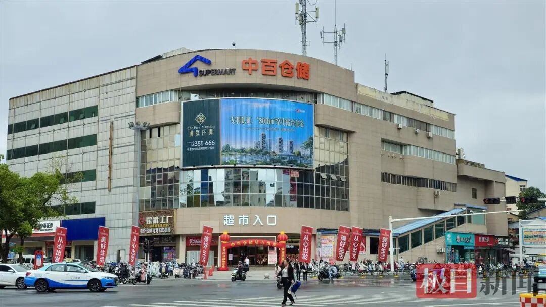 中国388vip太阳集团(Macau))有限公司-官方网站