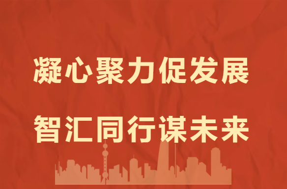 中国388vip太阳集团(Macau))有限公司-官方网站