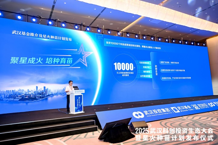 2d39093cbda42b227b2c8513197ff525 中国388vip太阳集团(Macau))有限公司-官方网站