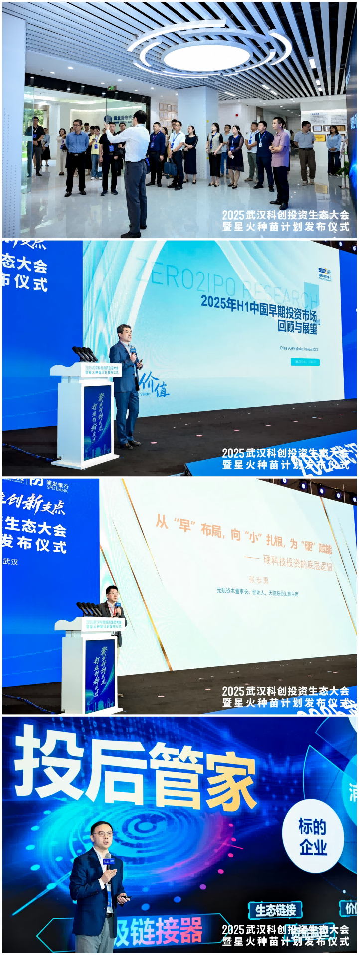3a9d21d3dc12012b28dba04a47360969 中国388vip太阳集团(Macau))有限公司-官方网站
