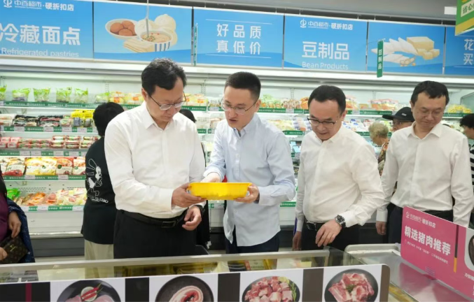 中国388vip太阳集团(Macau))有限公司-官方网站