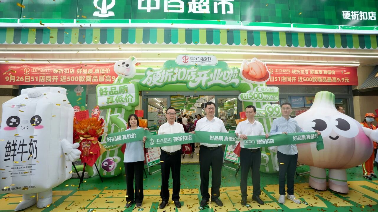 中国388vip太阳集团(Macau))有限公司-官方网站