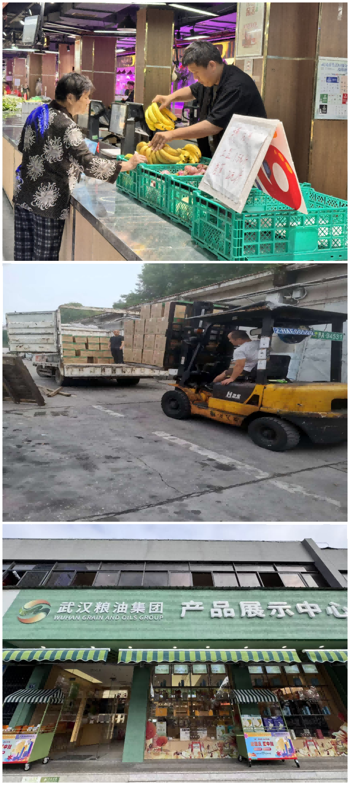 中国388vip太阳集团(Macau))有限公司-官方网站