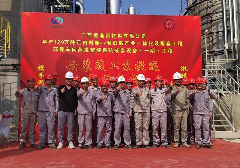cb7fdaa154f3b41313b96b6f25c59fb8 中国388vip太阳集团(Macau))有限公司-官方网站