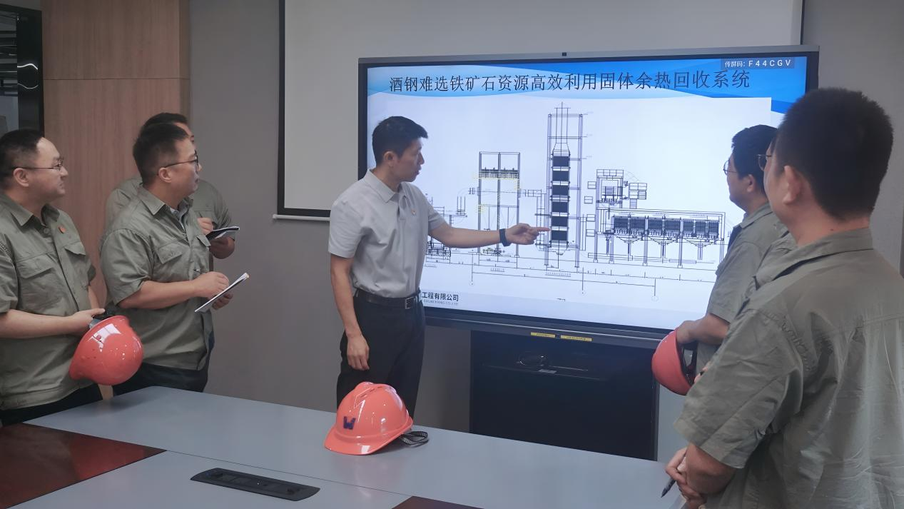 中国388vip太阳集团(Macau))有限公司-官方网站