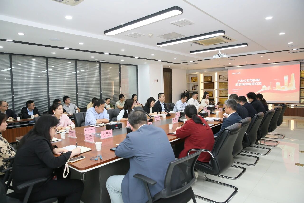 中国388vip太阳集团(Macau))有限公司-官方网站