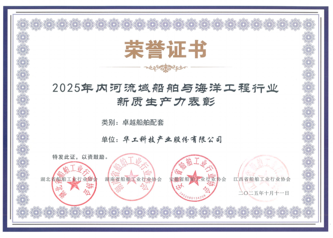 中国388vip太阳集团(Macau))有限公司-官方网站