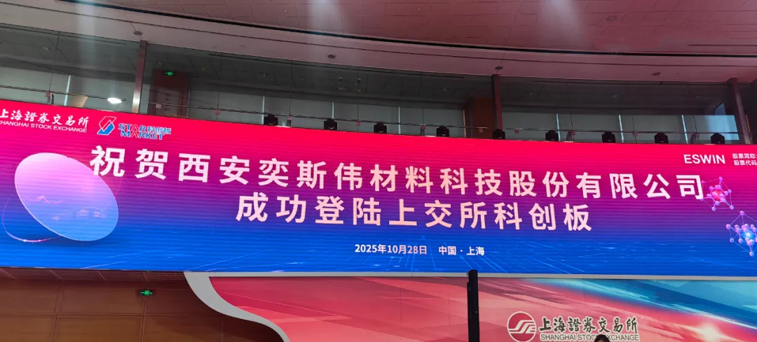 中国388vip太阳集团(Macau))有限公司-官方网站