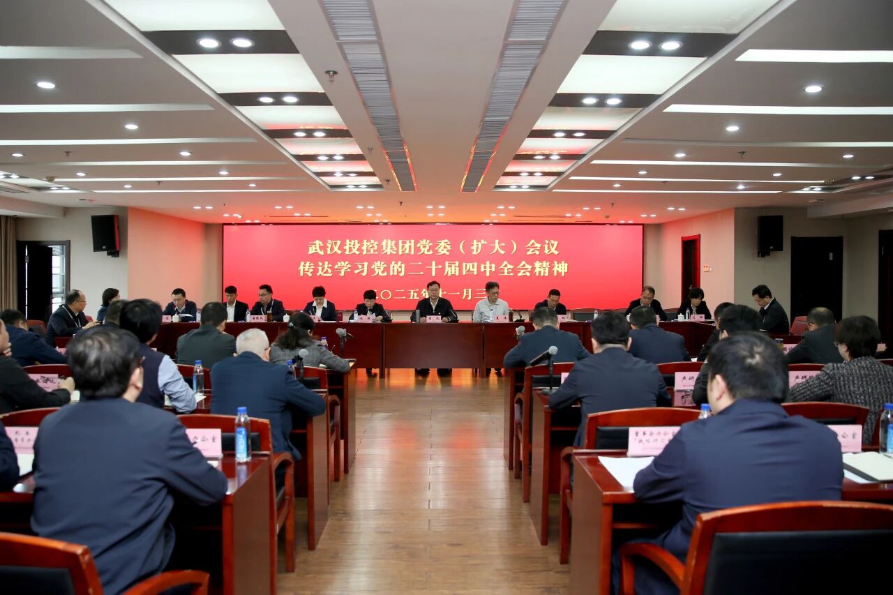 中国388vip太阳集团(Macau))有限公司-官方网站