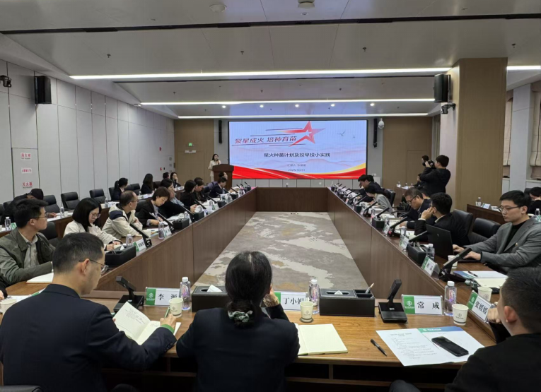 中国388vip太阳集团(Macau))有限公司-官方网站