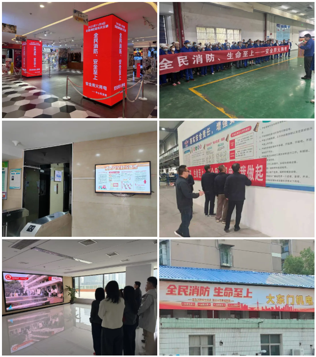 中国388vip太阳集团(Macau))有限公司-官方网站