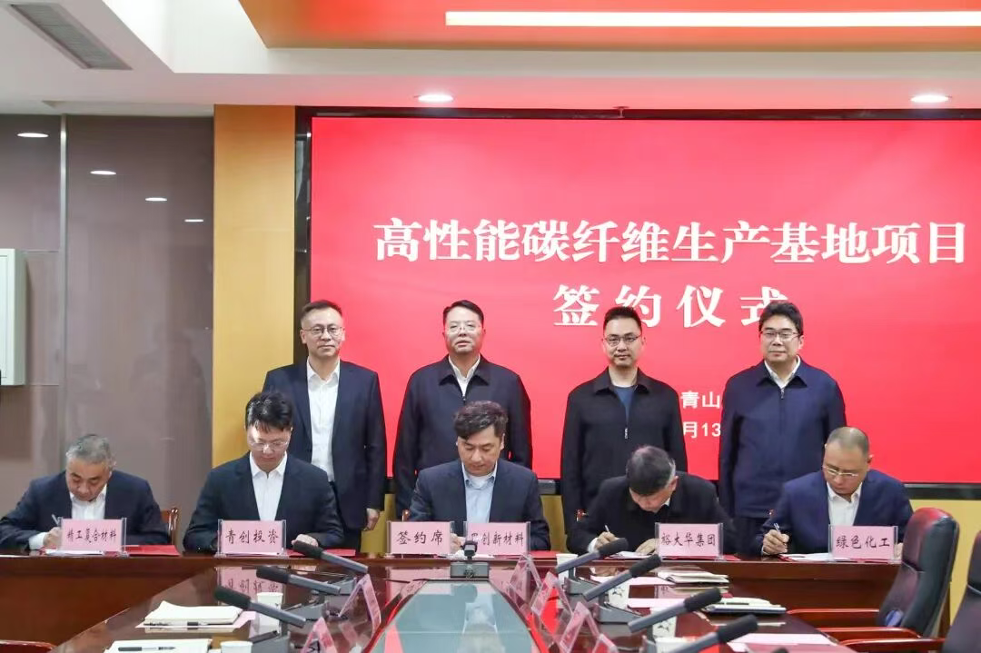 中国388vip太阳集团(Macau))有限公司-官方网站