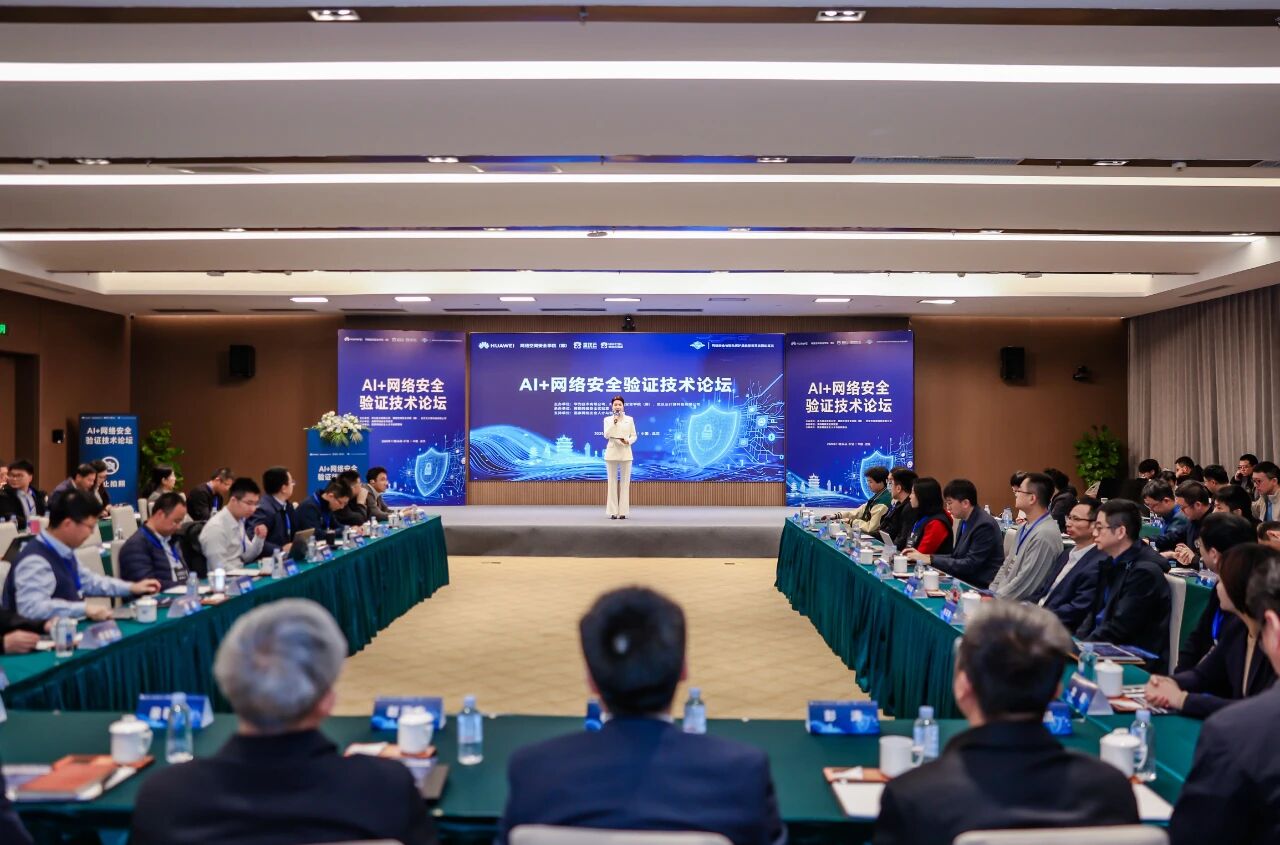 中国388vip太阳集团(Macau))有限公司-官方网站