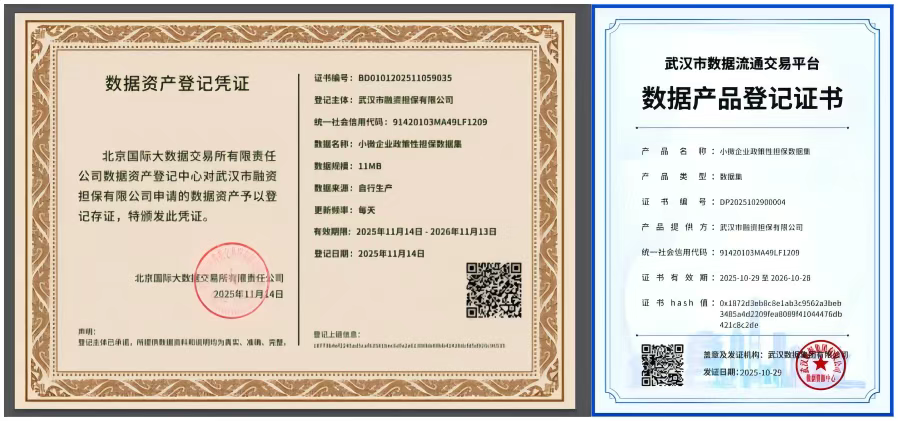 中国388vip太阳集团(Macau))有限公司-官方网站