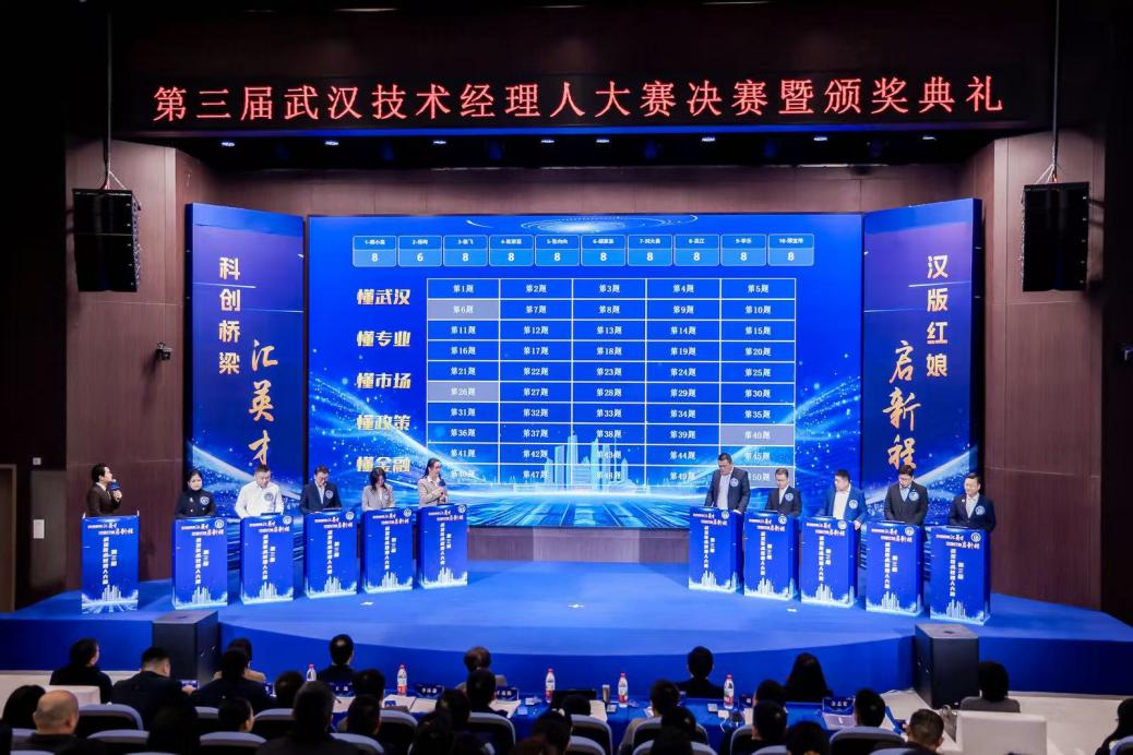 中国388vip太阳集团(Macau))有限公司-官方网站