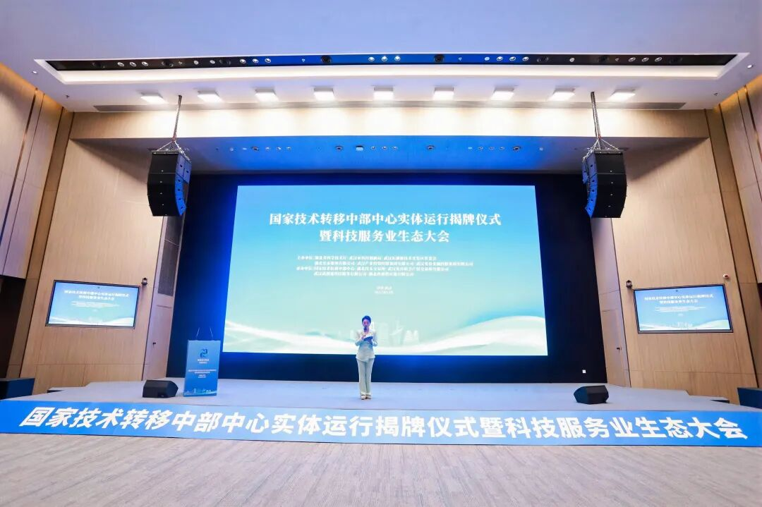 中国388vip太阳集团(Macau))有限公司-官方网站