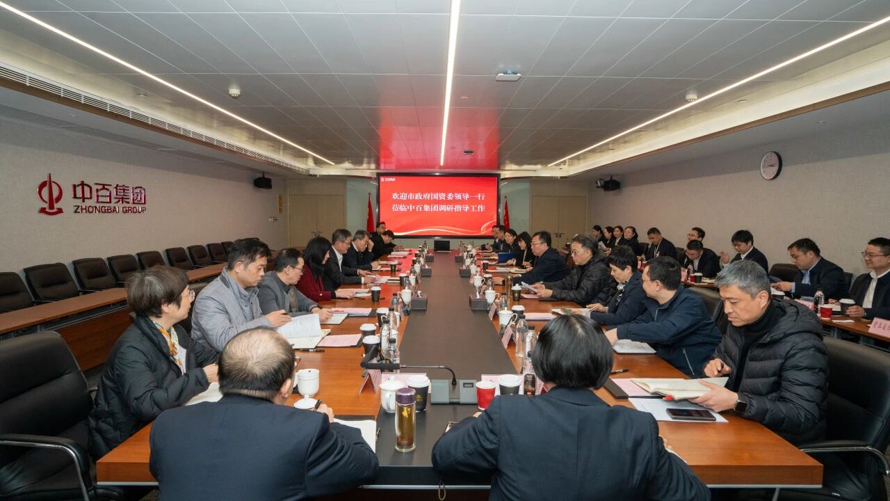 22322f10439560aea60303348a1f0d5e 中国388vip太阳集团(Macau))有限公司-官方网站