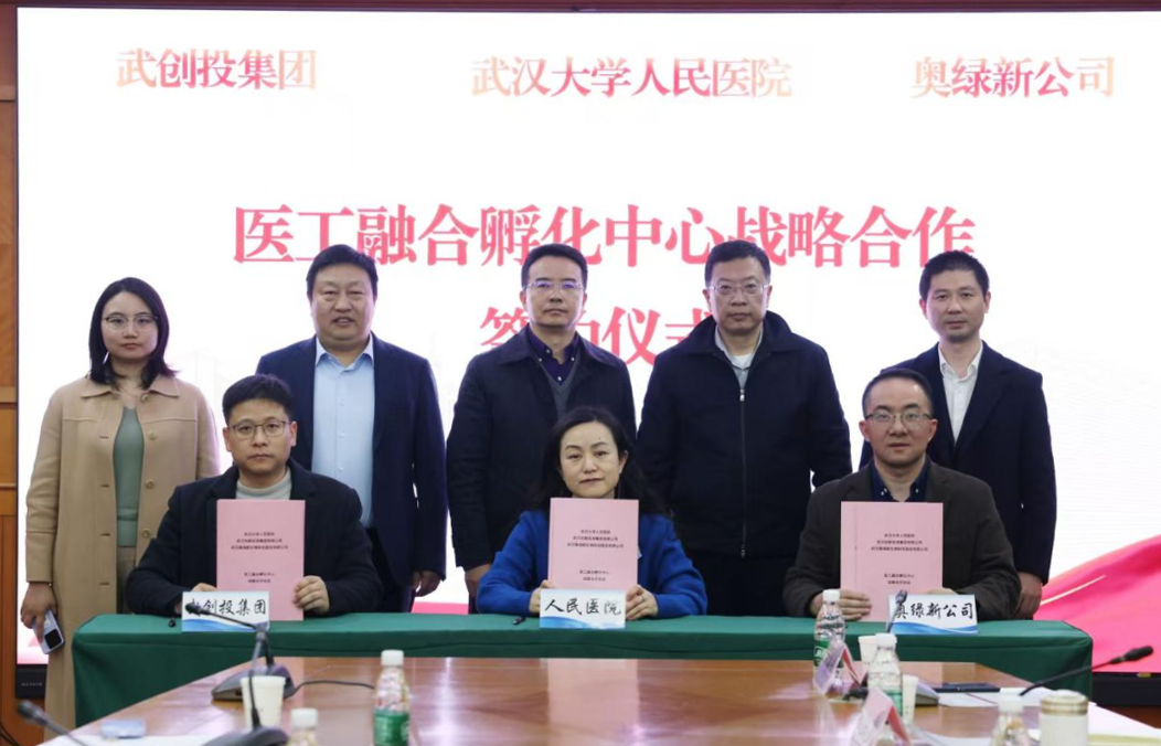 中国388vip太阳集团(Macau))有限公司-官方网站