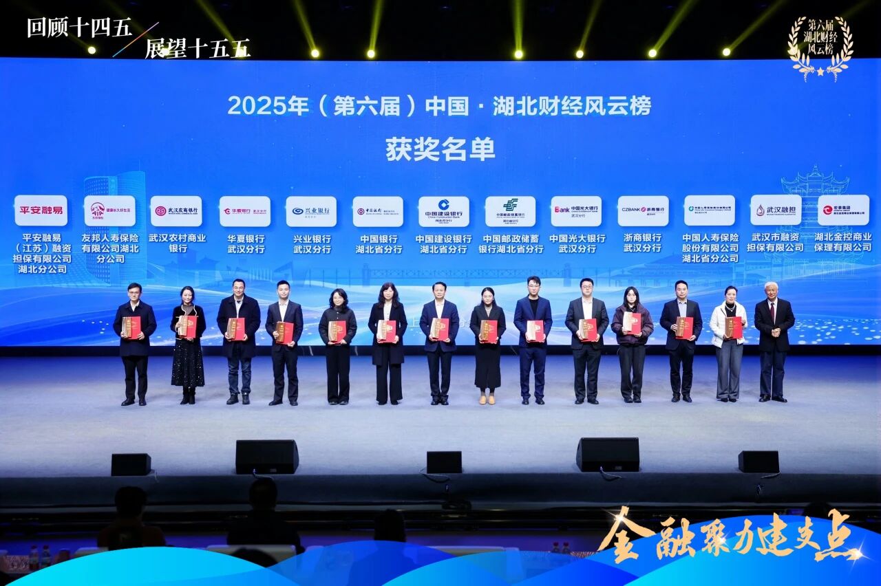 29d21f624722c3e844770092d14572db 中国388vip太阳集团(Macau))有限公司-官方网站