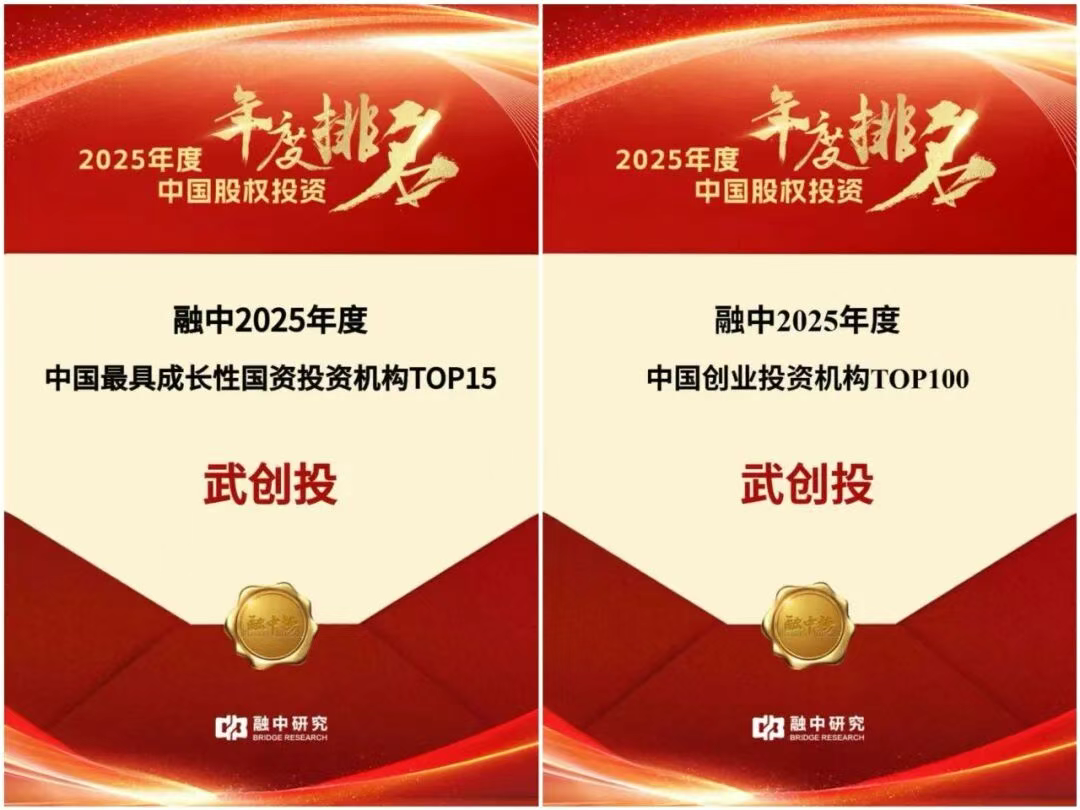 中国388vip太阳集团(Macau))有限公司-官方网站