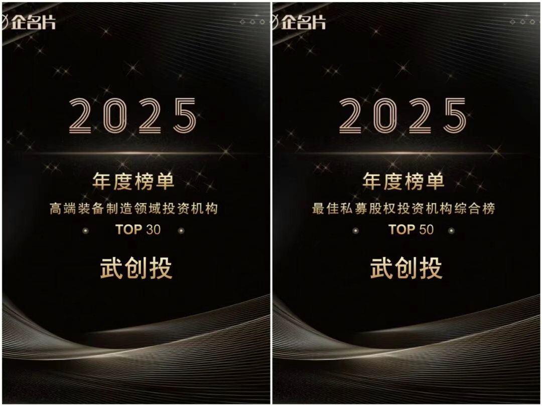 d7898ed76512685e3aaa11bdfe524020 中国388vip太阳集团(Macau))有限公司-官方网站