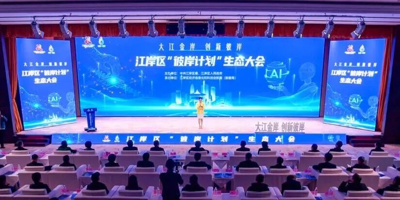 中国388vip太阳集团(Macau))有限公司-官方网站