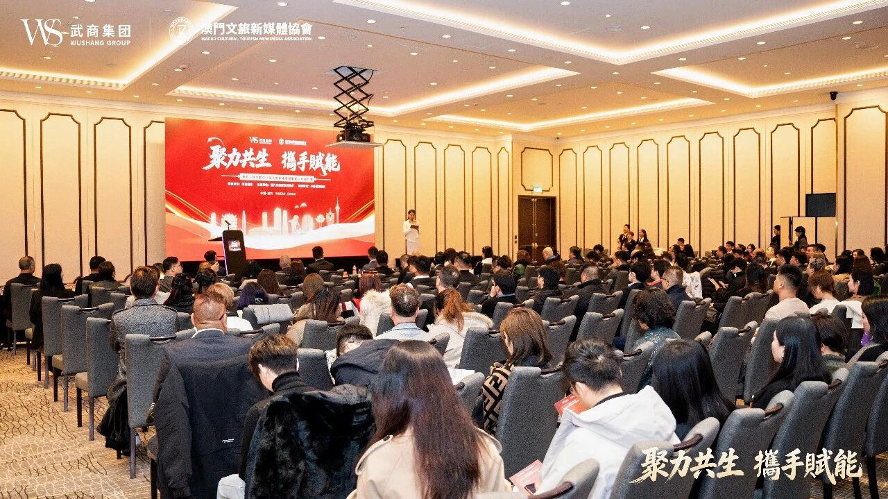 中国388vip太阳集团(Macau))有限公司-官方网站