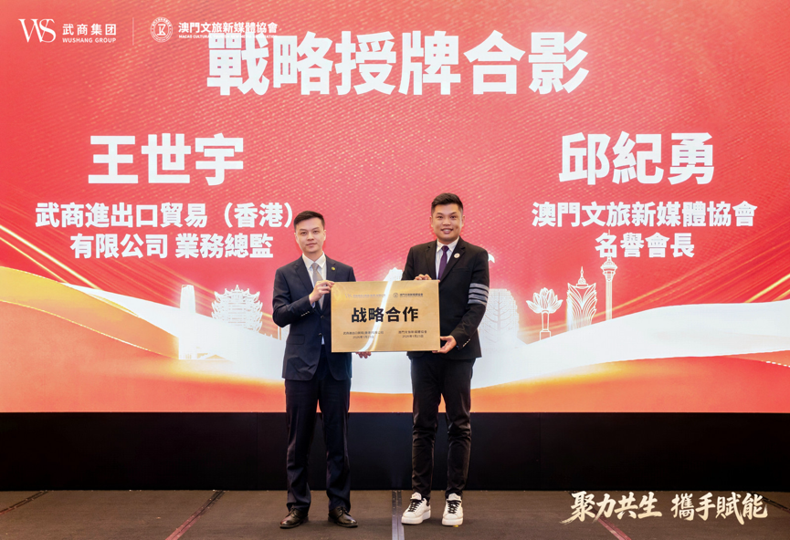 d9ec25adc9fb3ae02f029fb01d225958 中国388vip太阳集团(Macau))有限公司-官方网站