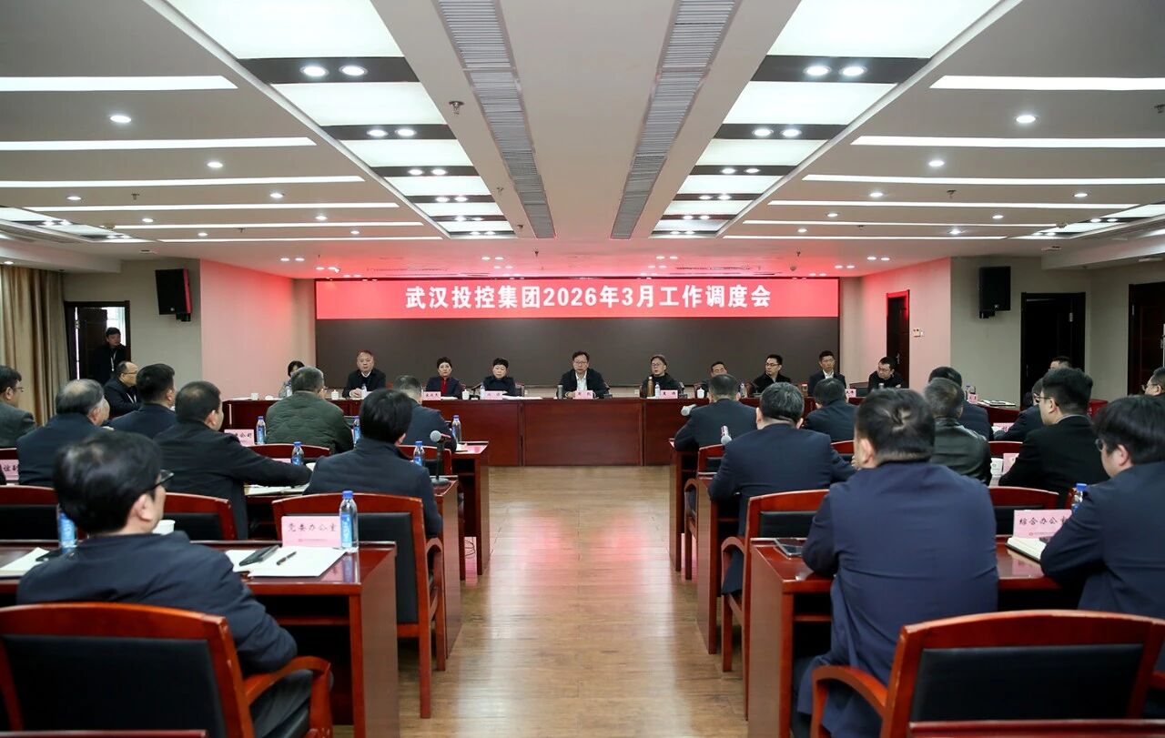 中国388vip太阳集团(Macau))有限公司-官方网站