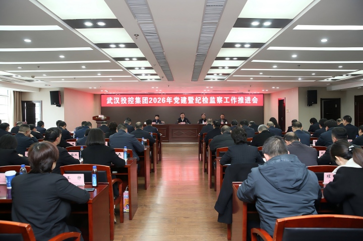 中国388vip太阳集团(Macau))有限公司-官方网站
