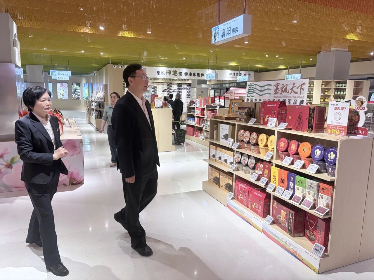 中国388vip太阳集团(Macau))有限公司-官方网站