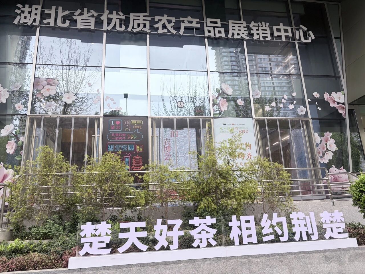 中国388vip太阳集团(Macau))有限公司-官方网站
