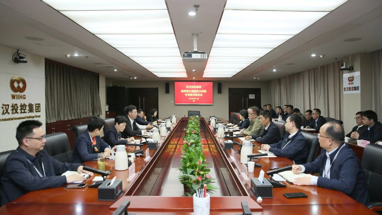 中国388vip太阳集团(Macau))有限公司-官方网站
