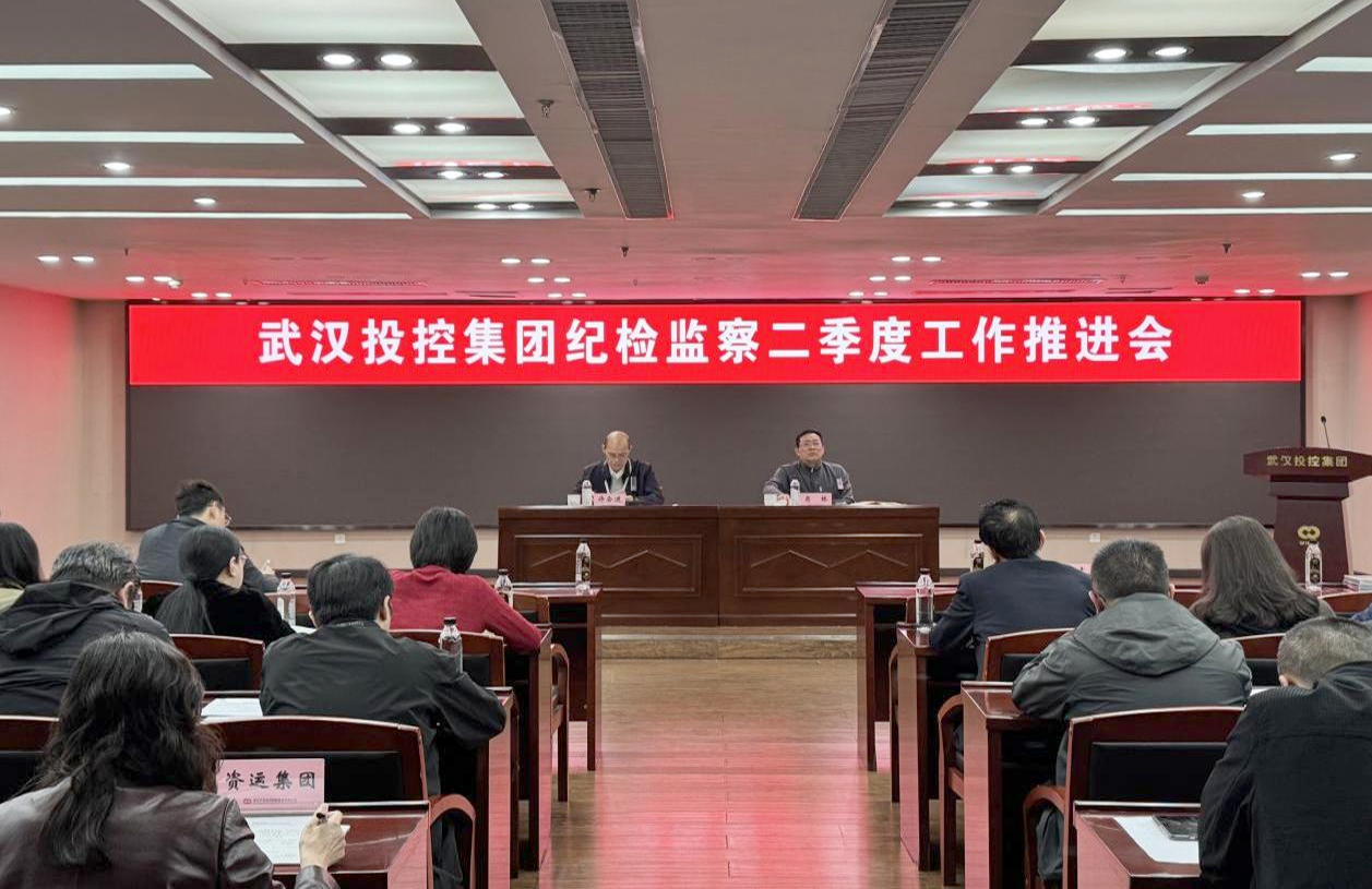 中国388vip太阳集团(Macau))有限公司-官方网站
